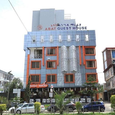 Abat Guest House Addis Abeba Zewnętrze zdjęcie